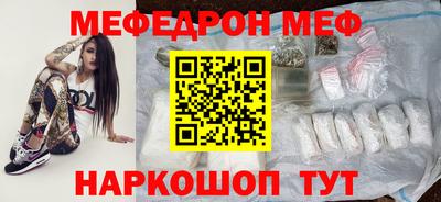MDMA Гусь-Хрустальный