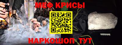 наркотики Гусев