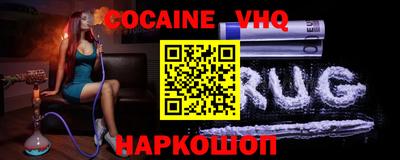 MDMA Гусь-Хрустальный