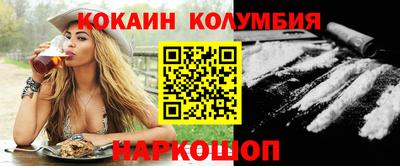 стафф Апрелевка