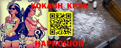 MDMA Гусь-Хрустальный