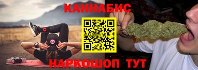 MDMA Гусь-Хрустальный