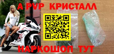 МДМА Тула