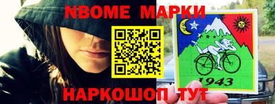 меф VHQ Гусиноозёрск