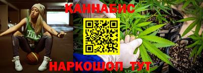 меф VHQ Гусиноозёрск