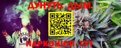 меф VHQ Гусиноозёрск