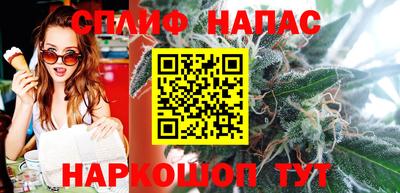 наркотики Гусев