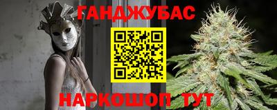 стафф Апрелевка