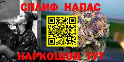 меф VHQ Гусиноозёрск