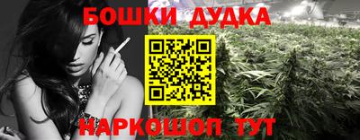 мефедрон VHQ Тулун