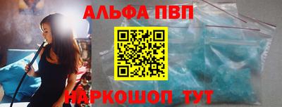 наркотики Гусев