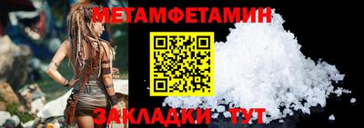 наркотики Гусев