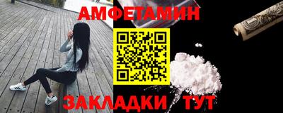 MDMA Гусь-Хрустальный