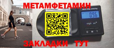 MESCALINE Гай