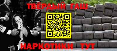 MDMA Гусь-Хрустальный