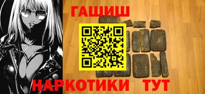 MDMA Гусь-Хрустальный