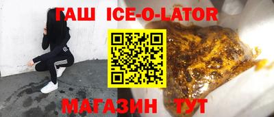 MDMA Гусь-Хрустальный