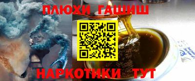 стафф Апрелевка