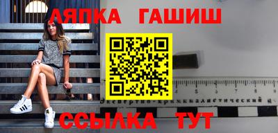 MDMA Гусь-Хрустальный