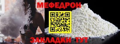 дистиллят марихуана Гатчина