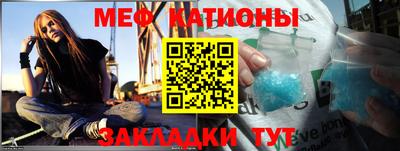 наркотики Гусев