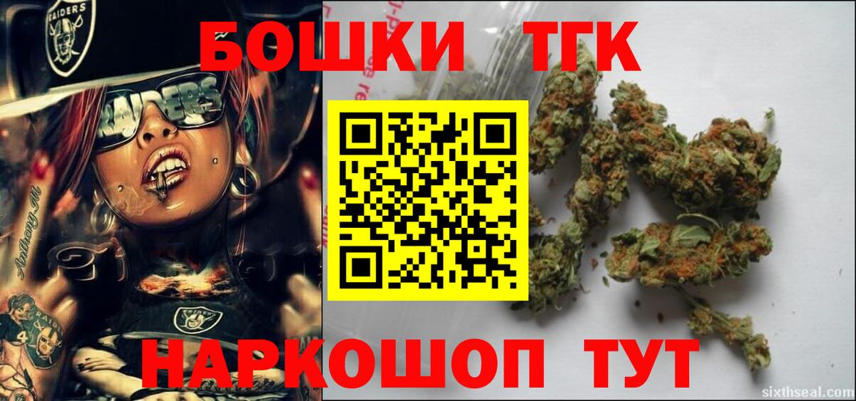 Конопля ГИДРОПОН Новокубанск